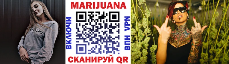 Цена Тара Каннабис  Мефедрон  Амфетамин  ГАШИШ  Alpha-PVP 