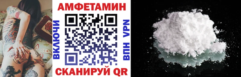 цена наркотик  Тара  АМФ 98% 