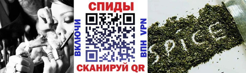 купить   Тара  Бутират бутандиол 