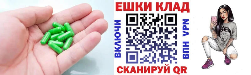 ЭКСТАЗИ диски  Тара 