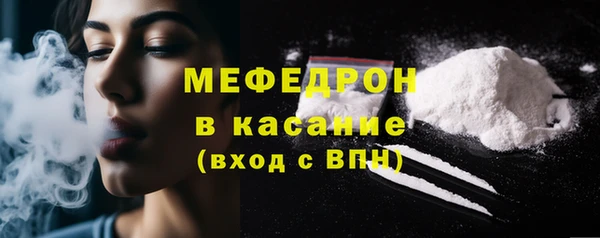 кокаин перу Аркадак