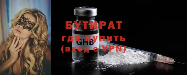 кокаин перу Аркадак