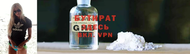 кокаин перу Аркадак