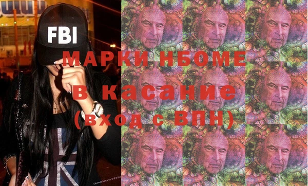кокаин перу Аркадак