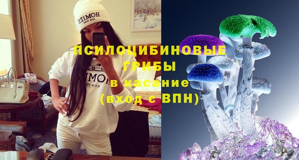 кокаин перу Аркадак