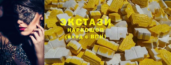 кокаин перу Аркадак
