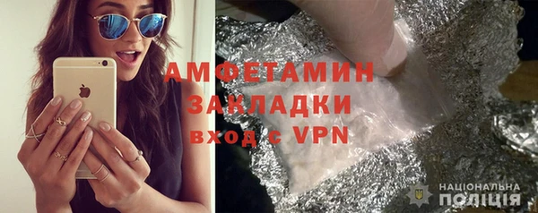 кокаин перу Аркадак