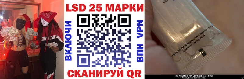 мега вход  Тара  Наркотические марки 1,8мг 