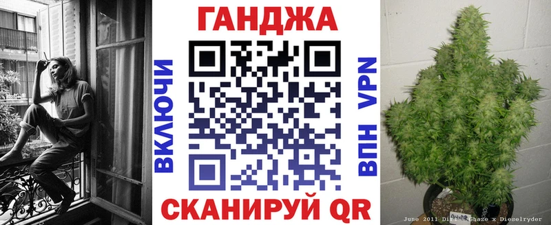darknet наркотические препараты  kraken вход  Тара  Канабис OG Kush 